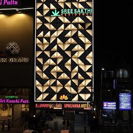 Hotel Sree Sakthi Residency Kanchipuram Exterior foto